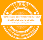 EAMR LIcence Reconnaissance