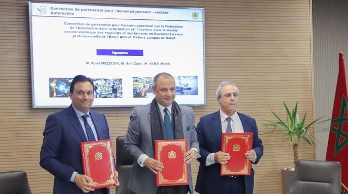 4 conventions pour l’accompagnement des étudiants et des lauréats de l’Ecole Arts et Métiers de Rabat par le privé